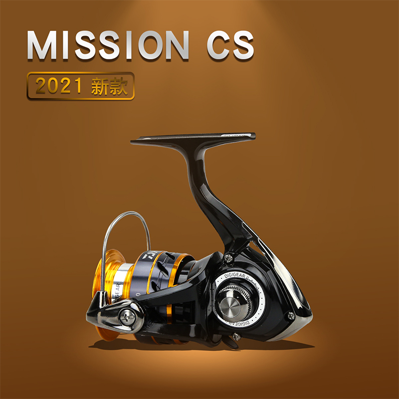 DAIWA MISSION CS Balıkçılık Ma - Abu Garcia Reel Max incelemesi ve fiyatı